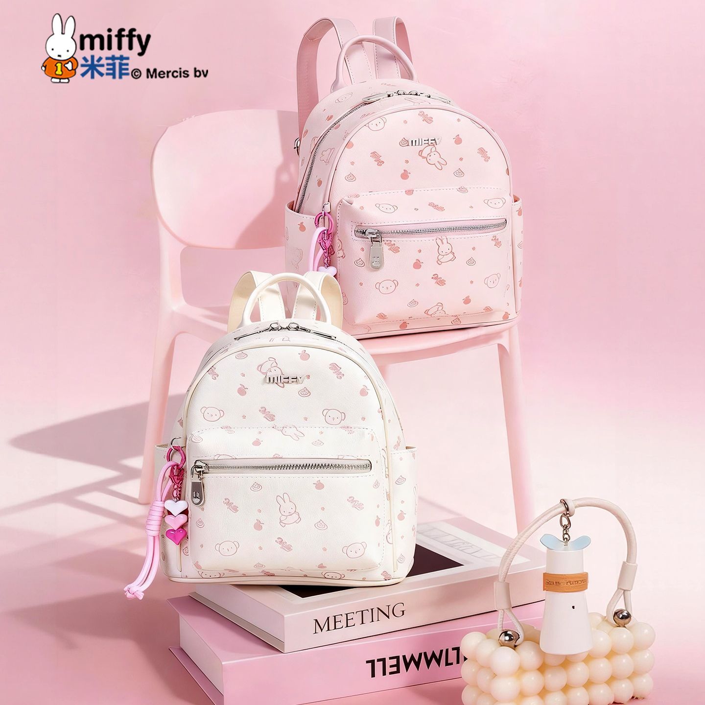Travel Accessories Girly - Mochila Anime Miffy con Relieve, Nuevo