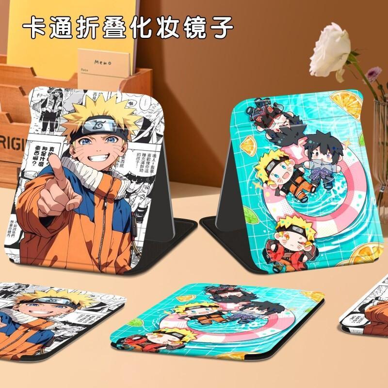 Travel Accessories Girly - Espejo Cosmético Plegable de Naruto Uzumaki