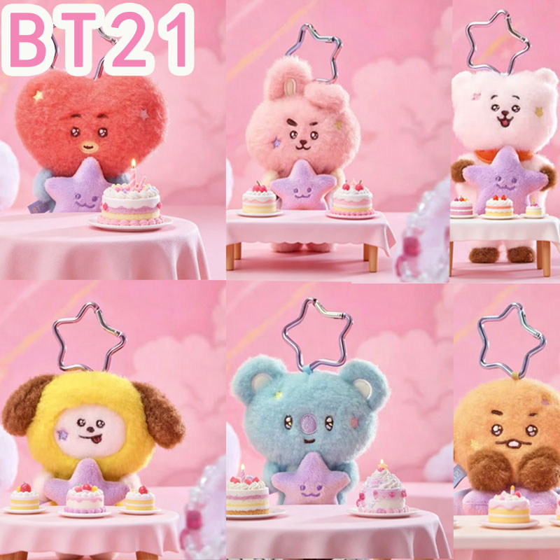 Travel Accessories Deals - 2026 KPOP bt21 Serie de Viaje: