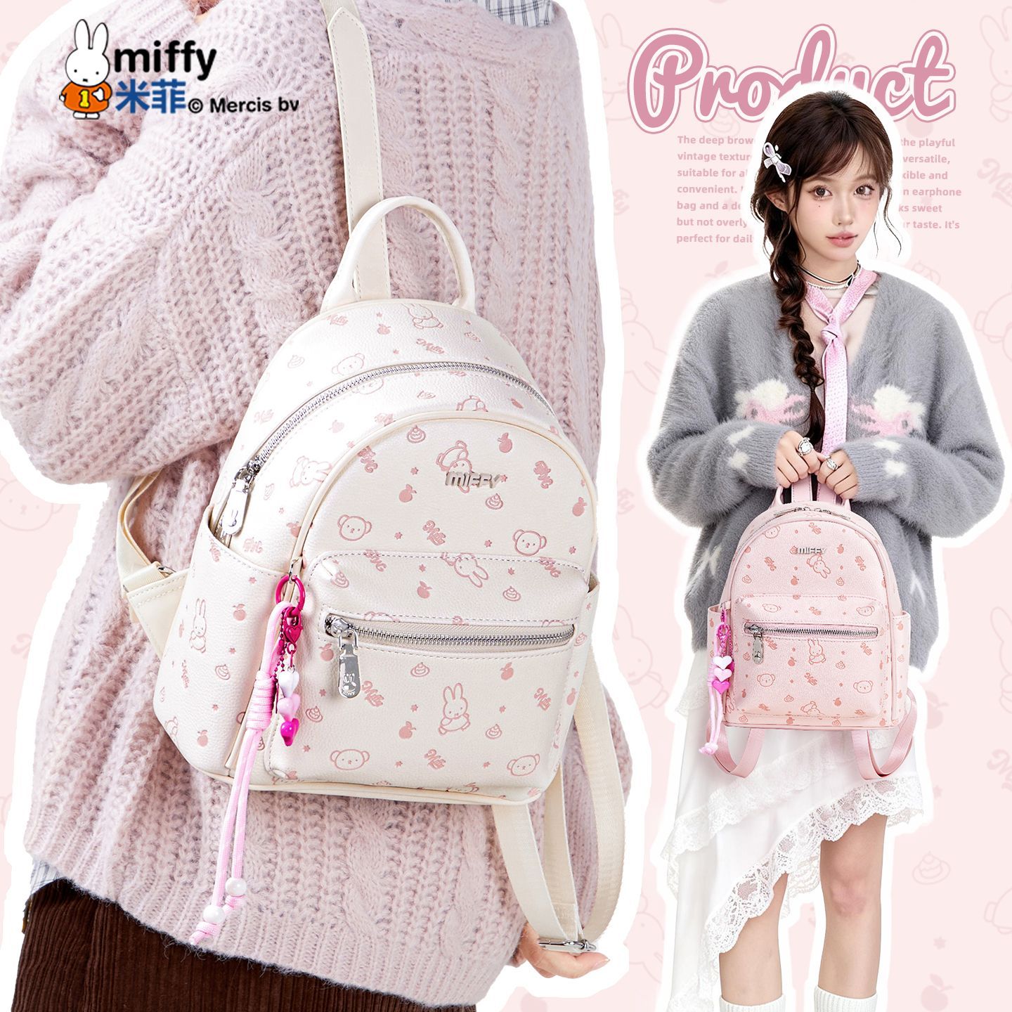 Mochila Anime Miffy con Reliev - Travel Accessories Girly reseña y precio