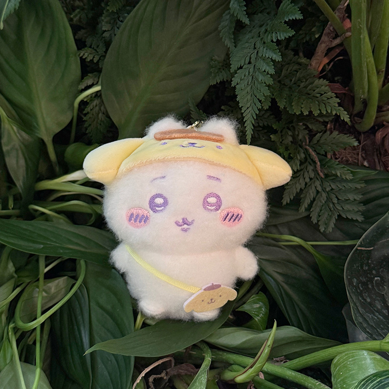 Llavero de Peluche Kawaii para - Travel Accessories Deals reseña y precio