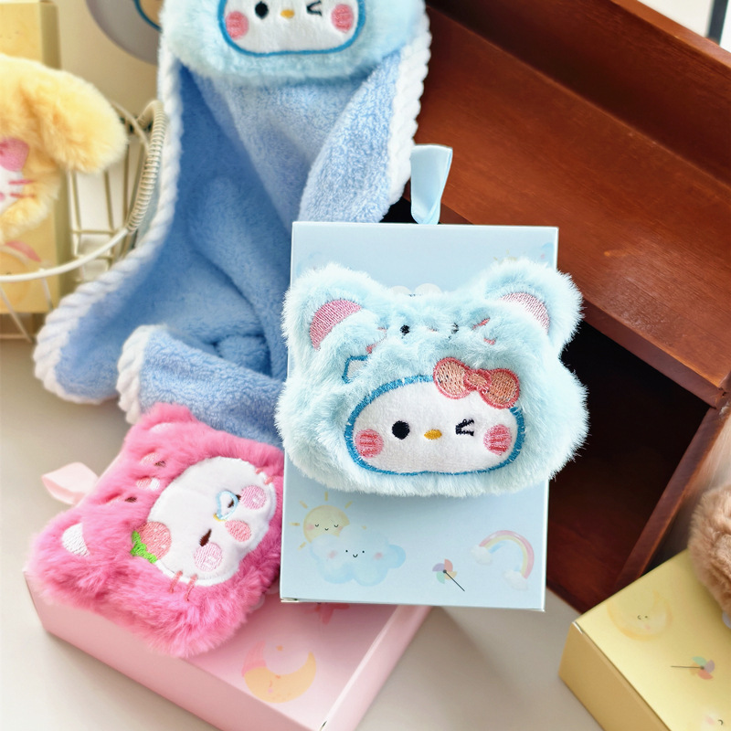 Regalo de San Valentín, Toalla - Travel Accessories Girly reseña y precio