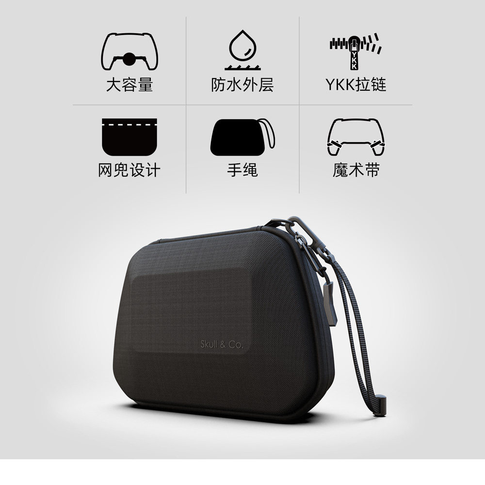 Skull & Co. Estuche de Transpo - Travel Bag Xbox Series S reseña y precio