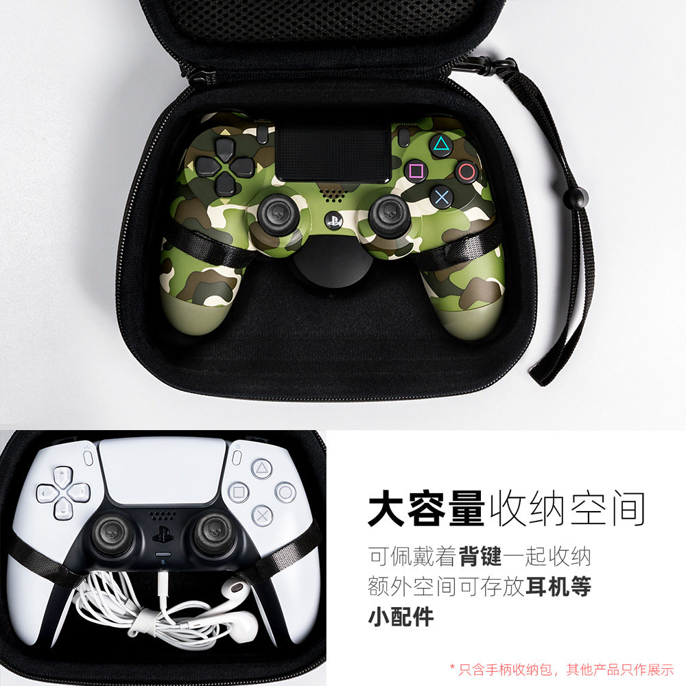 Skull & Co. Estuche de Transpo - Travel Bag Xbox Series S reseña y precio